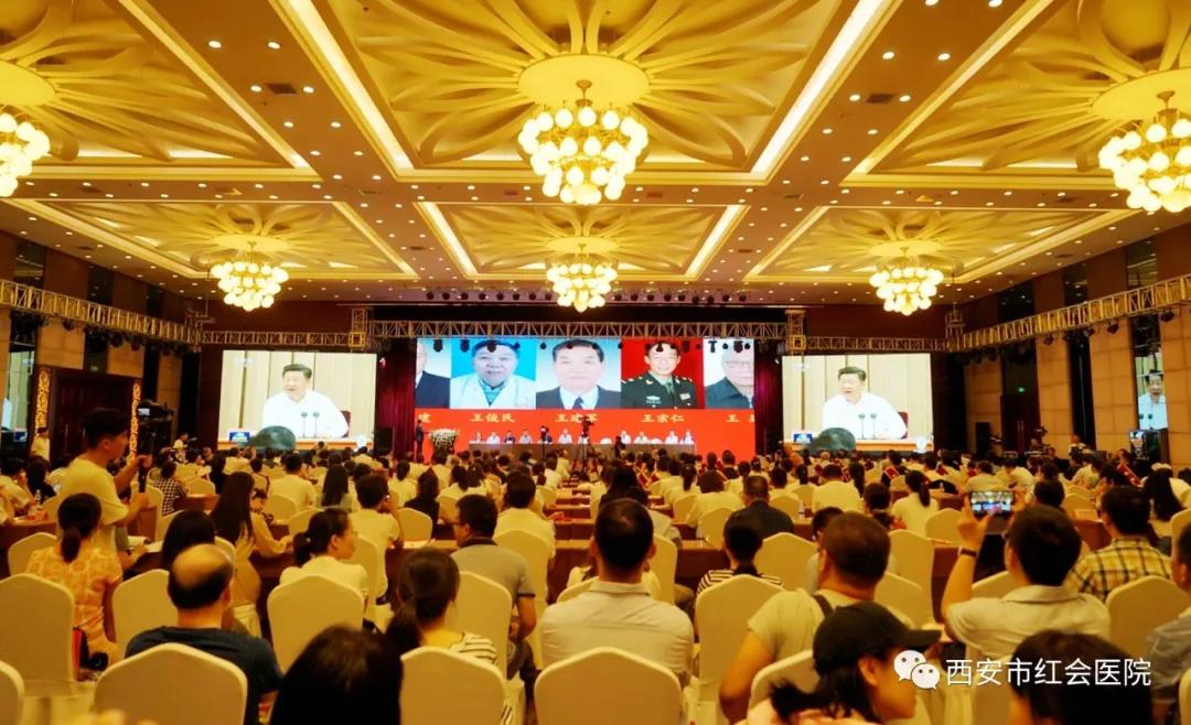 微信图片_20190820182642.jpg