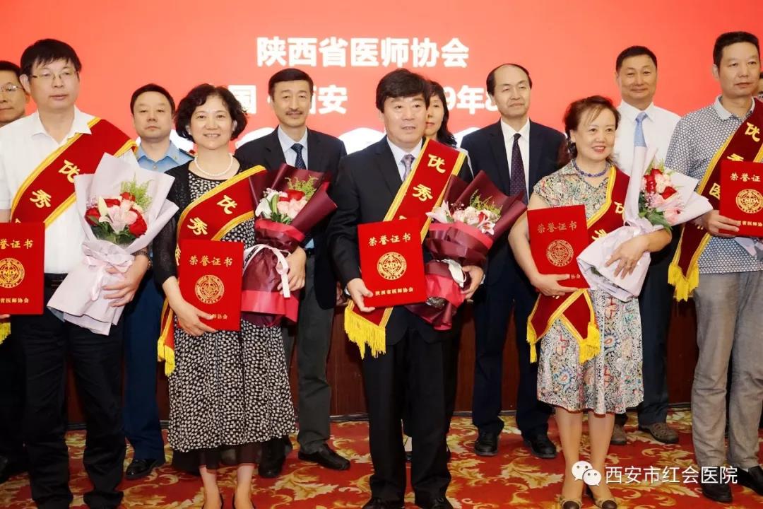 微信图片_20190820182708.jpg