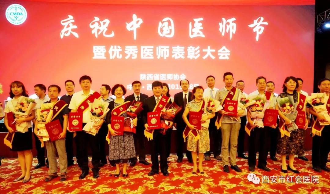 微信图片_20190820182705.jpg