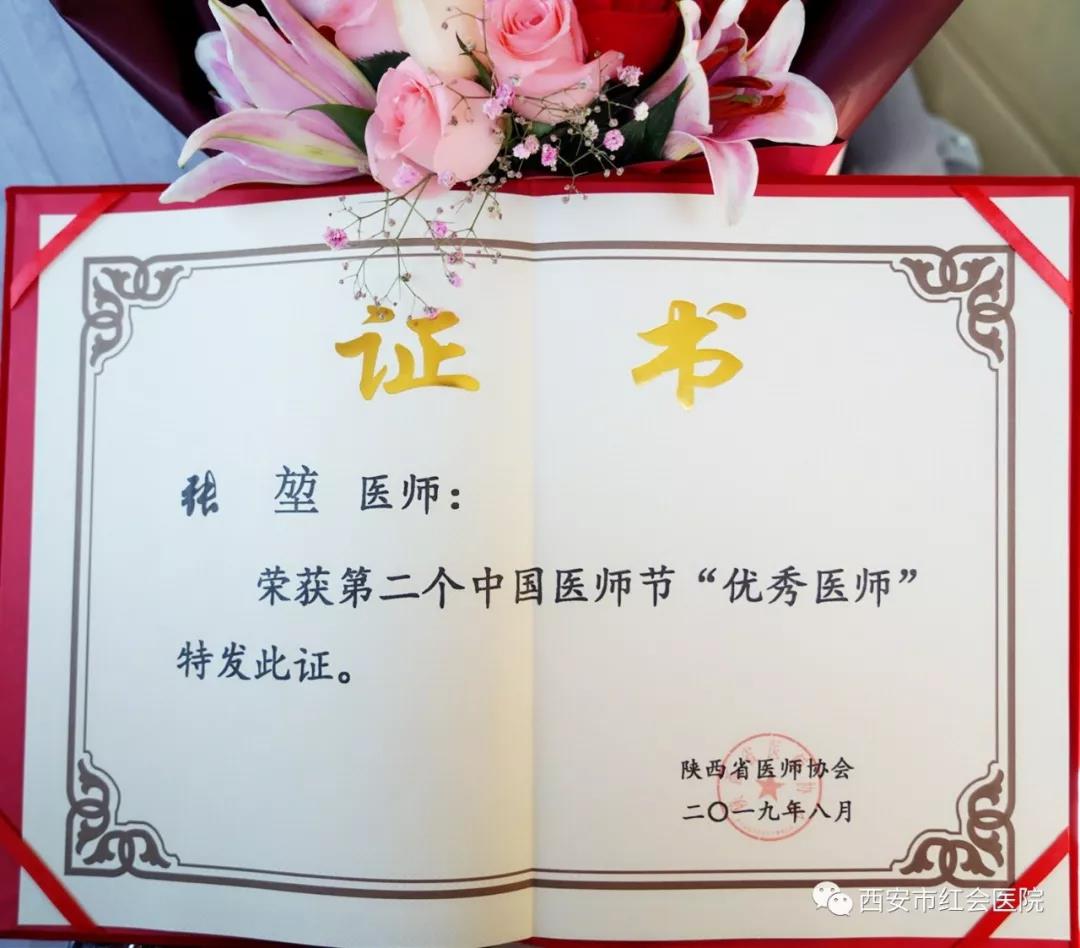 微信图片_20190820182724.jpg