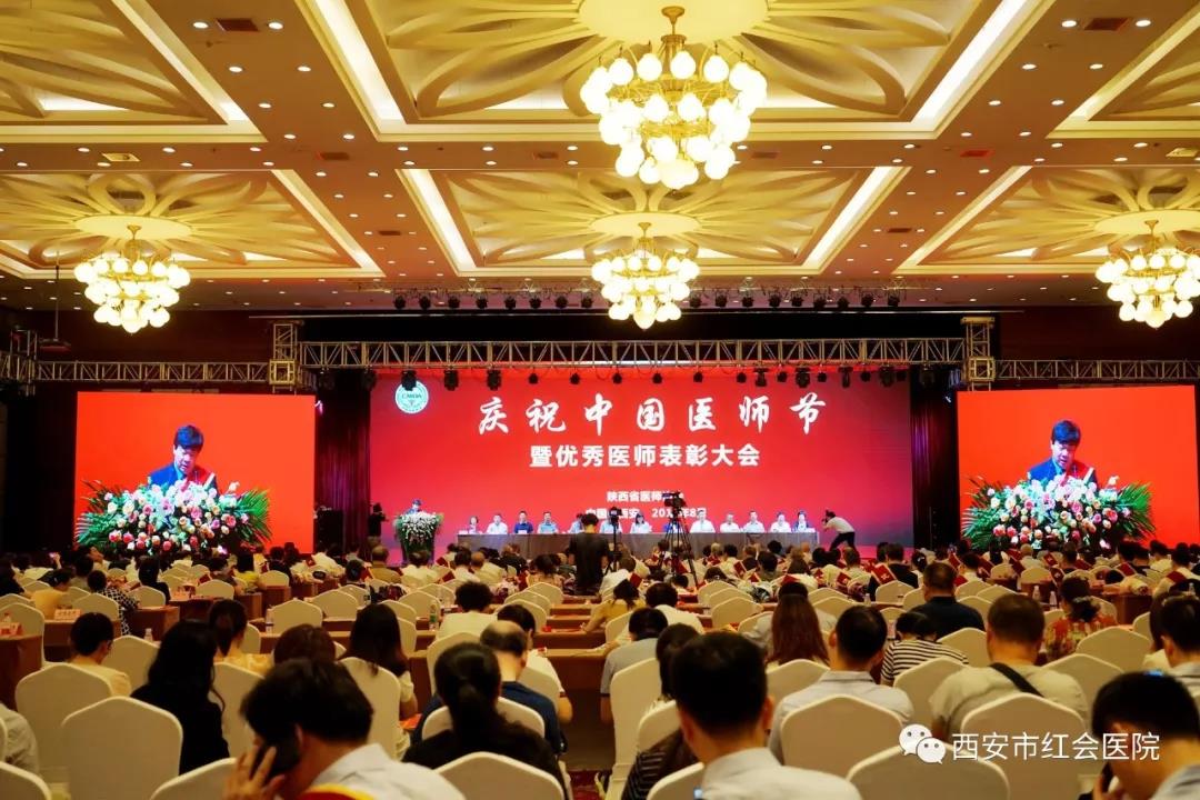微信图片_20190820182742.jpg