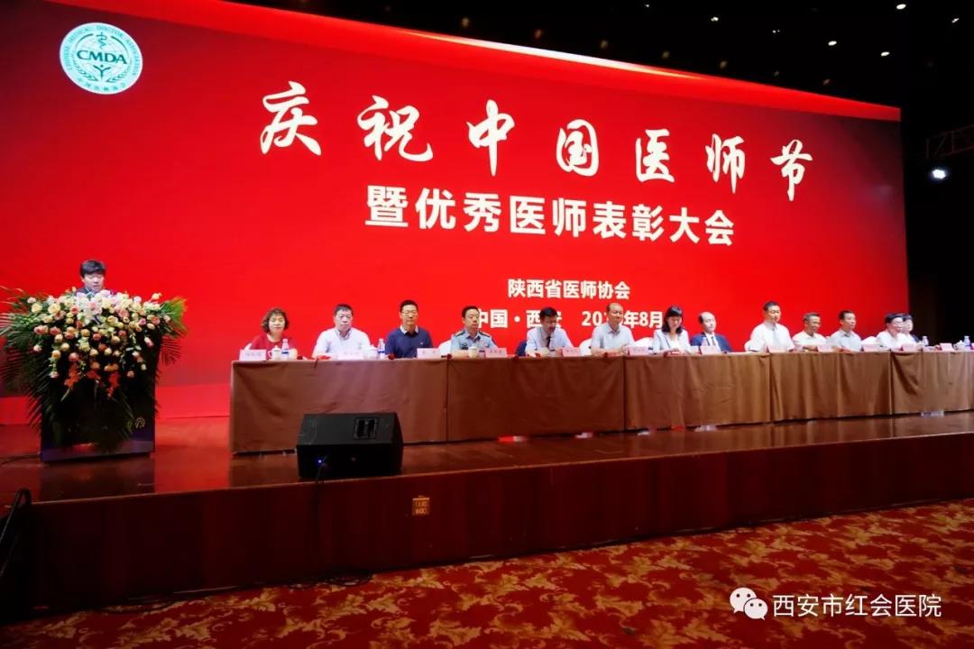 微信图片_20190820182736.jpg