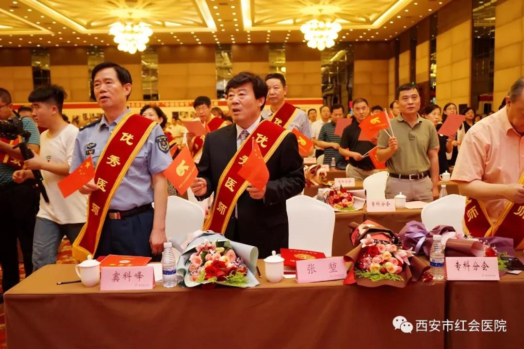 微信图片_20190820182836.jpg
