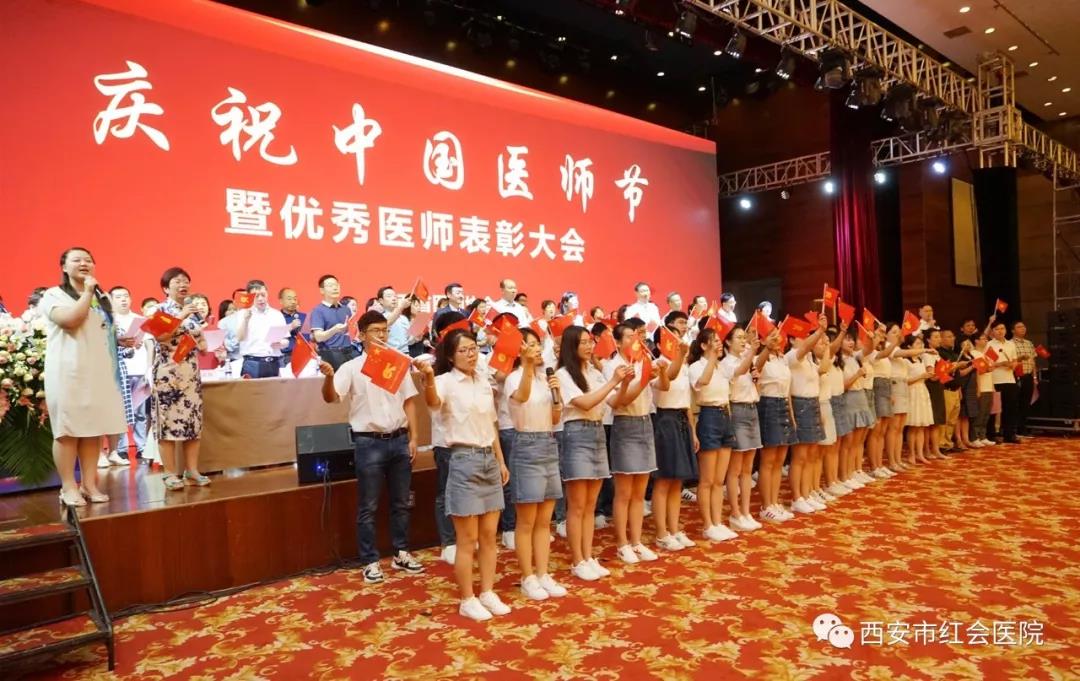 微信图片_20190820182833.jpg