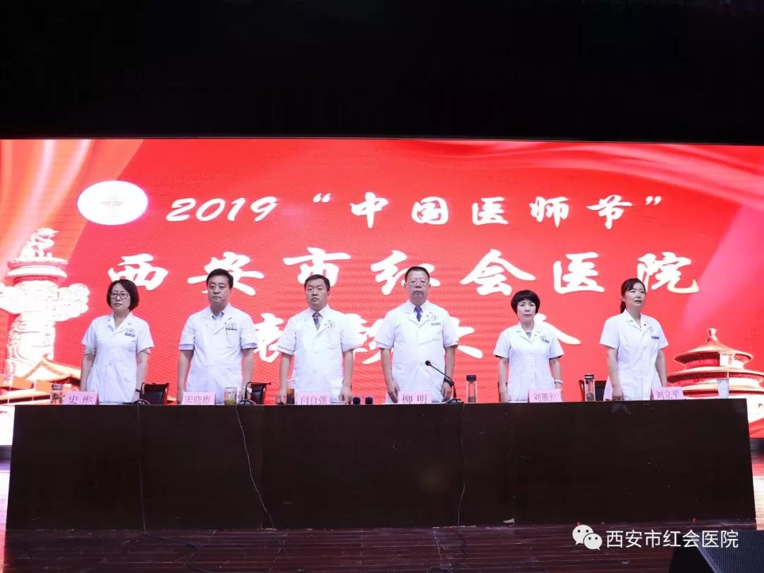 微信图片_20190820183150.jpg
