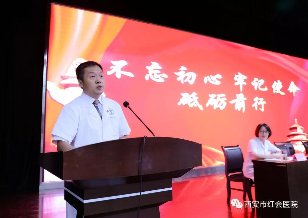微信图片_20190820183241.jpg