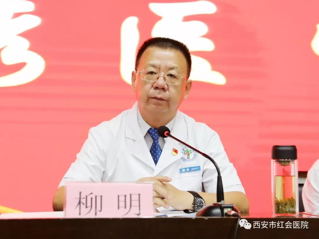 微信图片_20190820183253.jpg