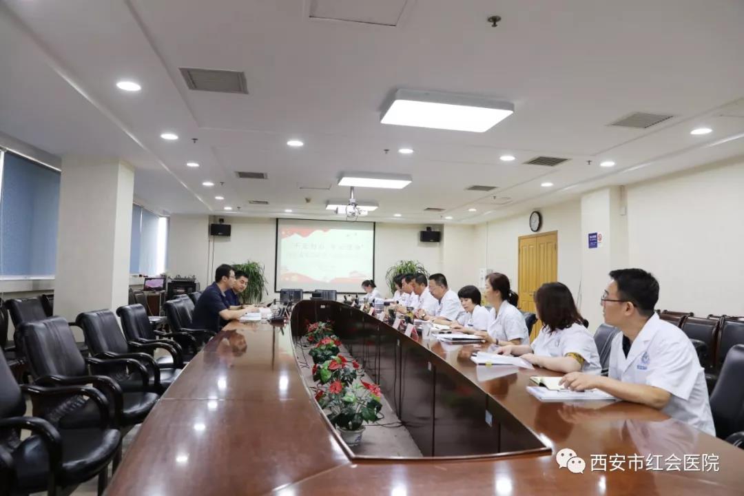 微信图片_20190820183951.jpg