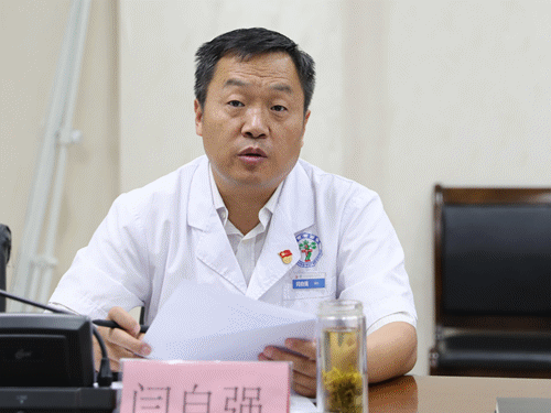 微信图片_20190820184026.gif