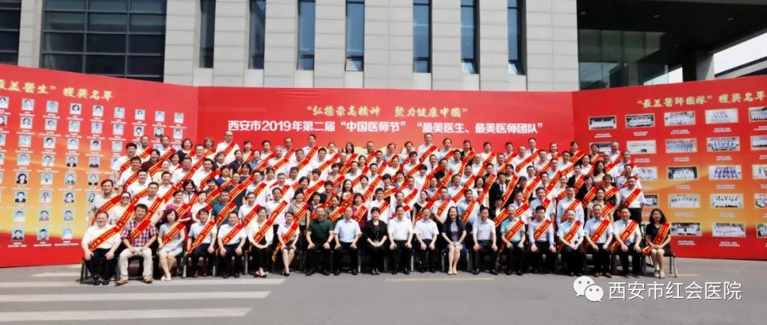 微信图片_20190820190206.jpg
