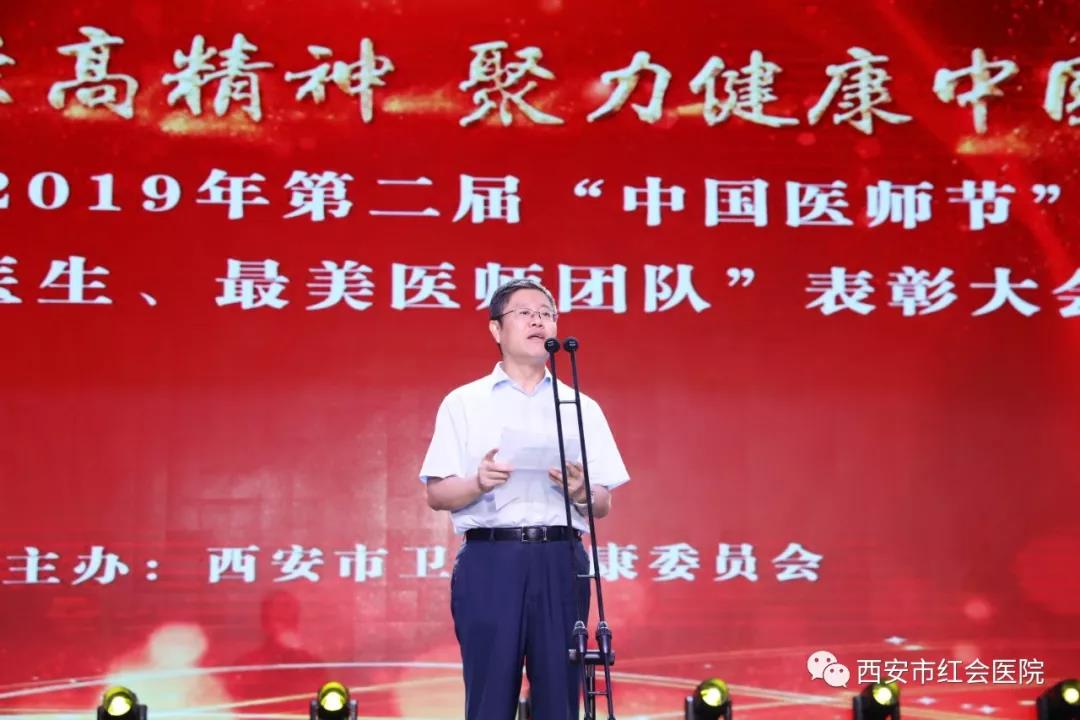 微信图片_20190820190240.jpg