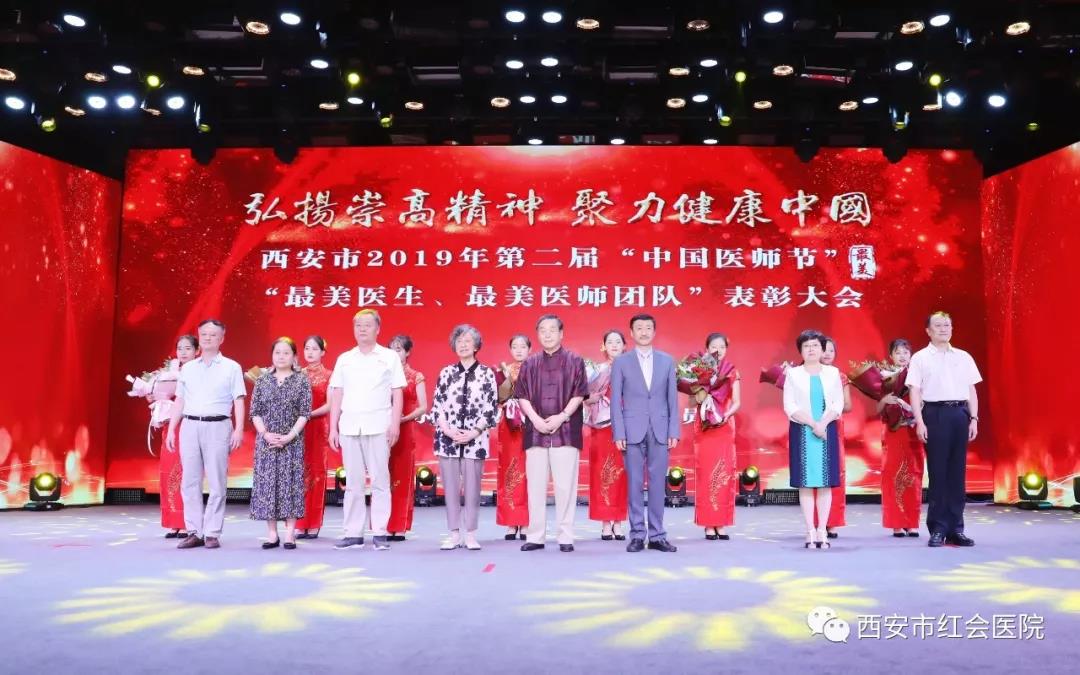 微信图片_20190820190419.jpg