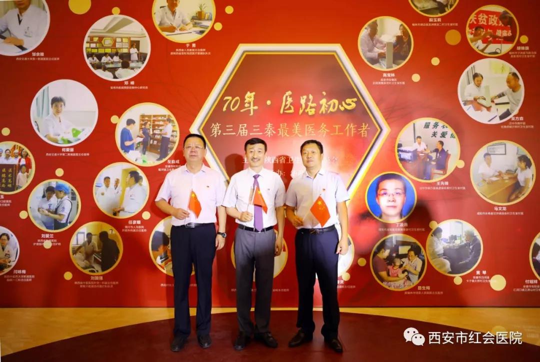 微信图片_20190822173909.jpg