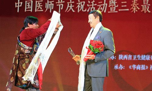 微信图片_20190822174155.gif