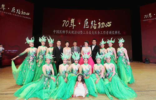 微信图片_20190822174205.gif