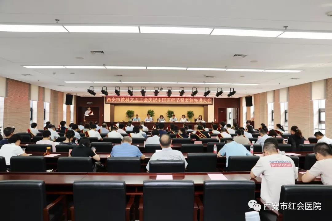 微信图片_20190822174330.jpg