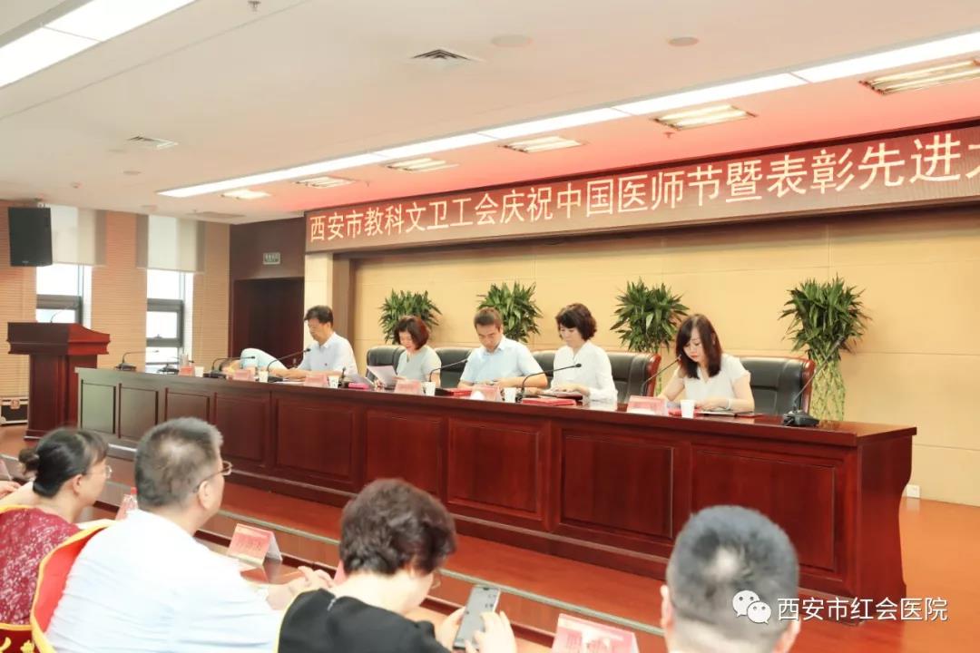 微信图片_20190822174411.jpg