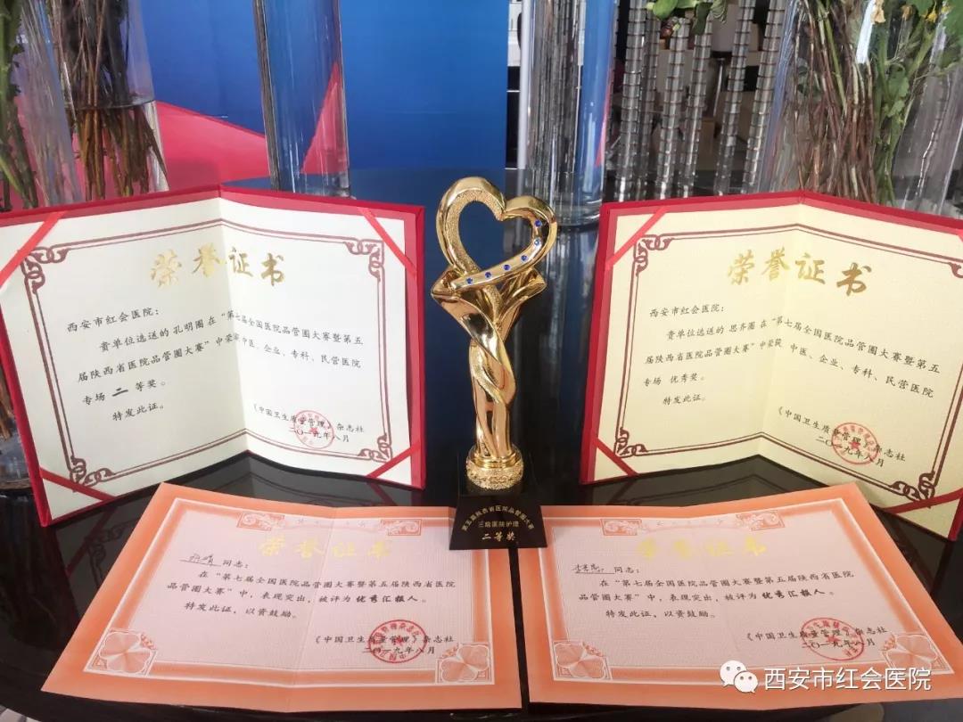 微信图片_20190827102535.jpg