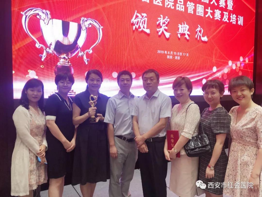 微信图片_20190827102546.jpg
