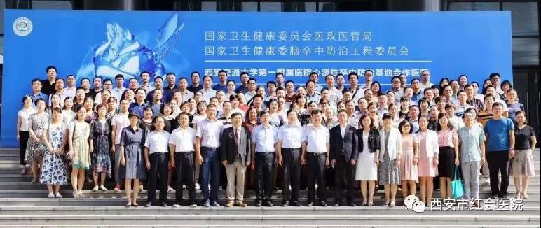 微信图片_20190827103533.jpg