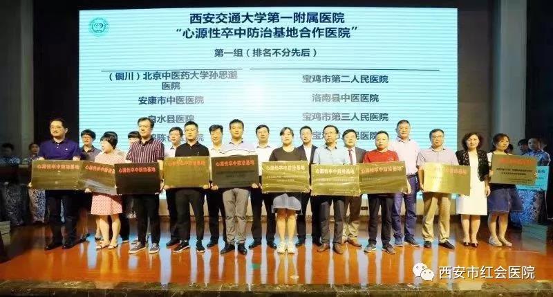 微信图片_20190827103556.jpg