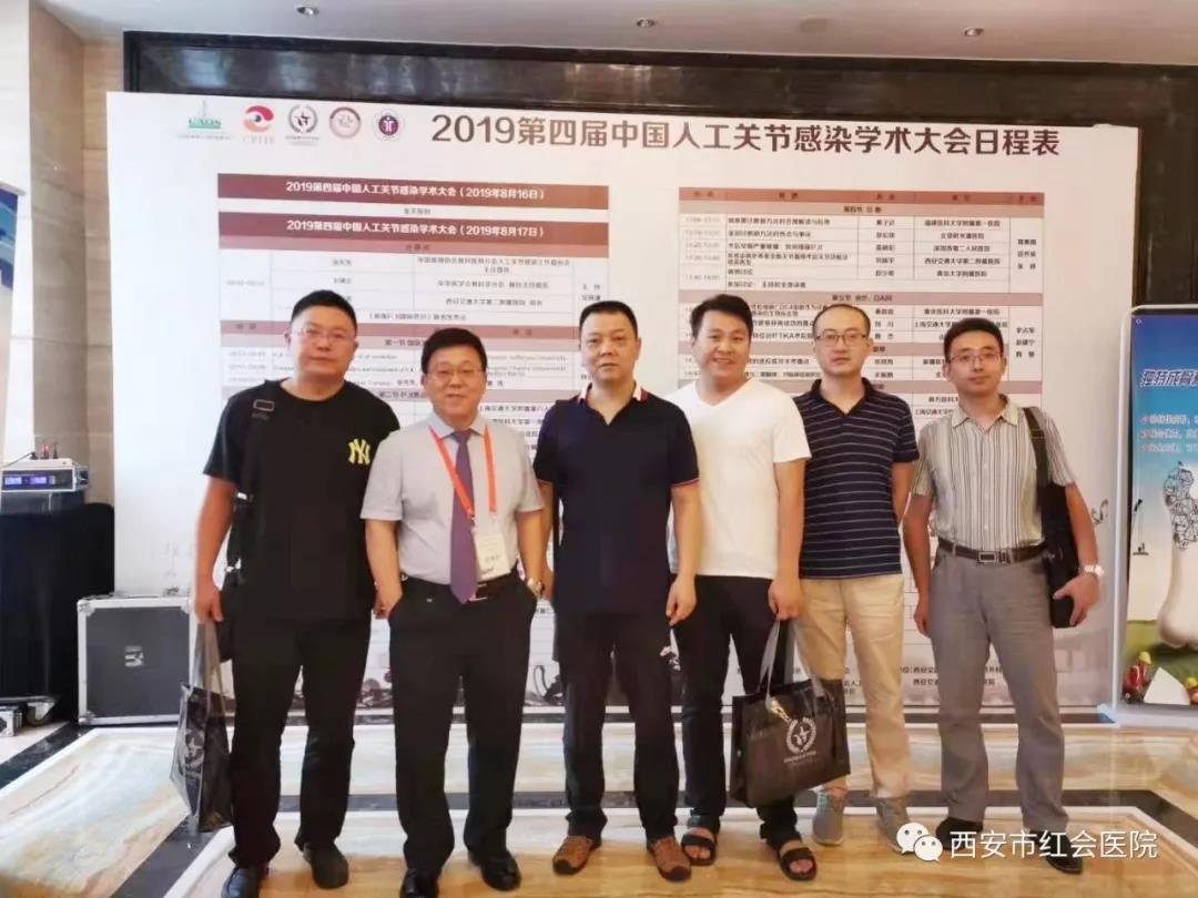 微信图片_20190827103810.jpg