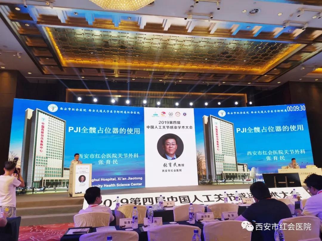 微信图片_20190828092209.jpg