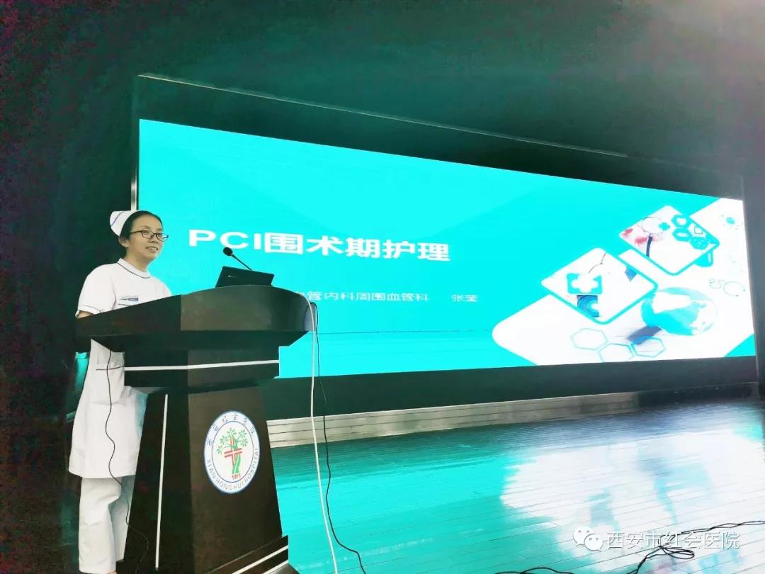 微信图片_20190828164158.jpg