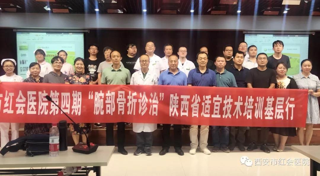 微信图片_20190828164459.jpg