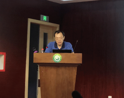 微信图片_20190828164613.gif