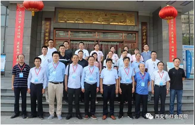 微信图片_20190828165101.jpg