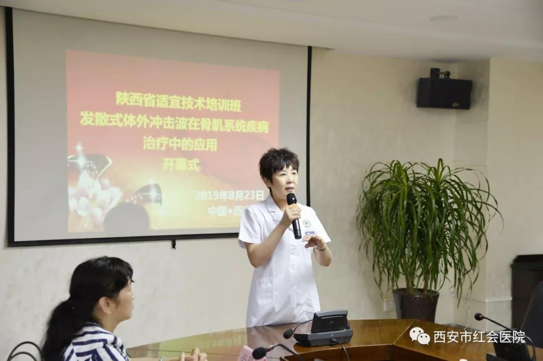 微信图片_20190828165705.jpg