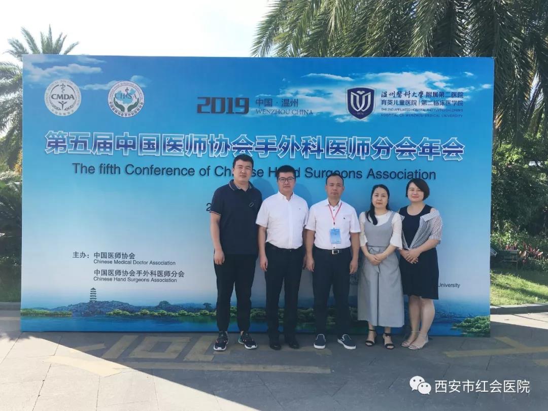 微信图片_20190828170027.jpg