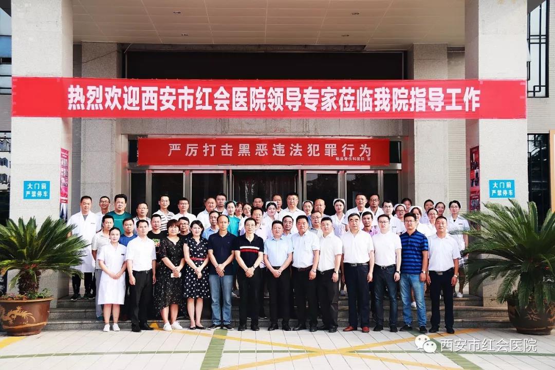 微信图片_20190828170403.jpg