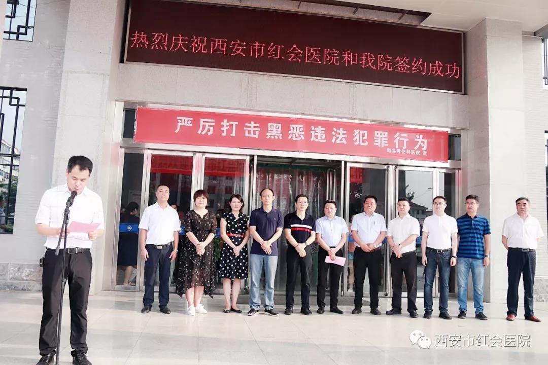 微信图片_20190828170446.jpg