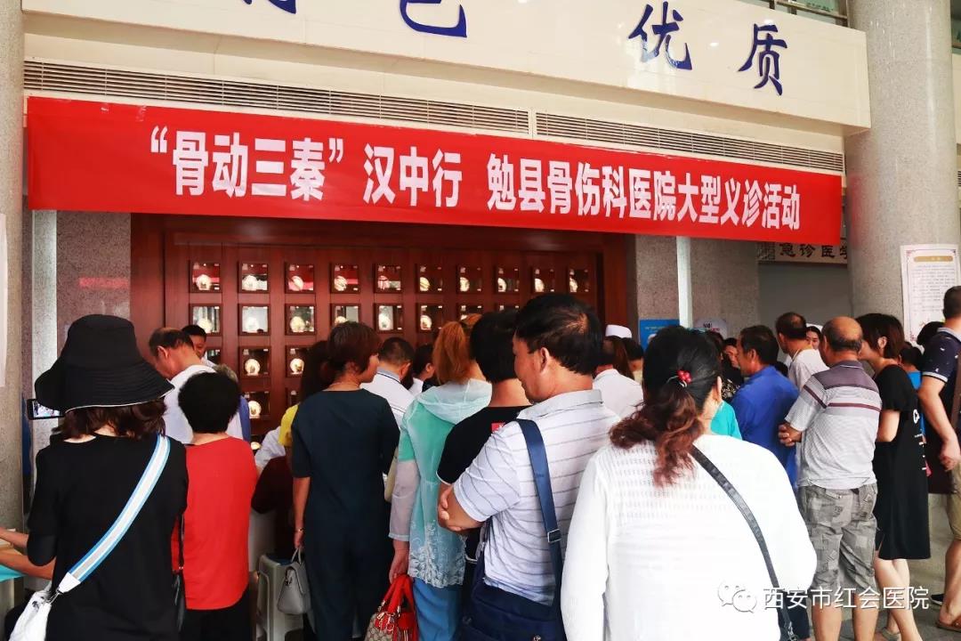 微信图片_20190828170637.jpg