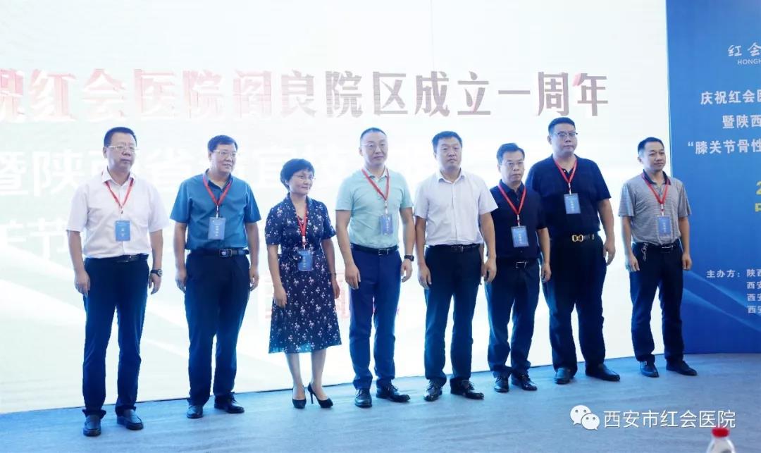 微信图片_20190828171222.jpg