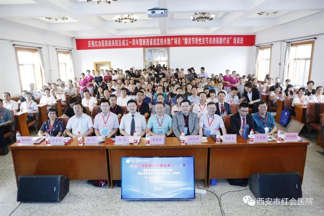 微信图片_20190828171239.jpg