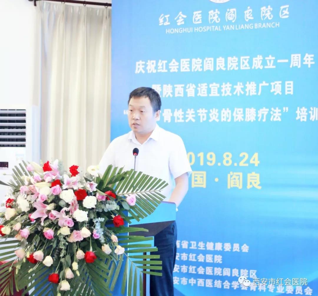 微信图片_20190828171457.jpg