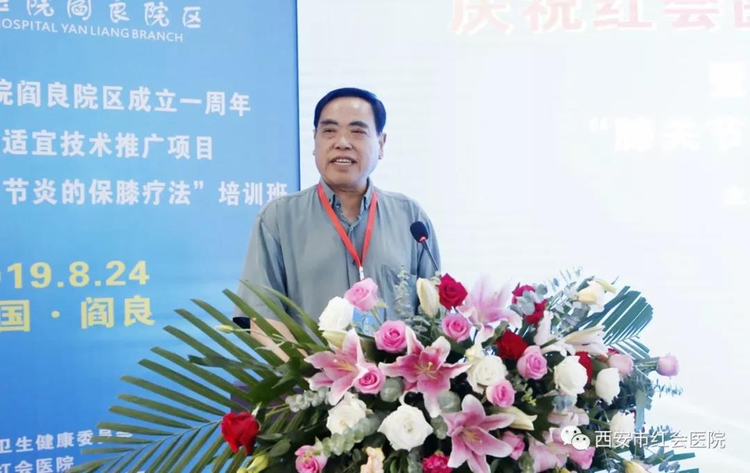 微信图片_20190828171510.jpg