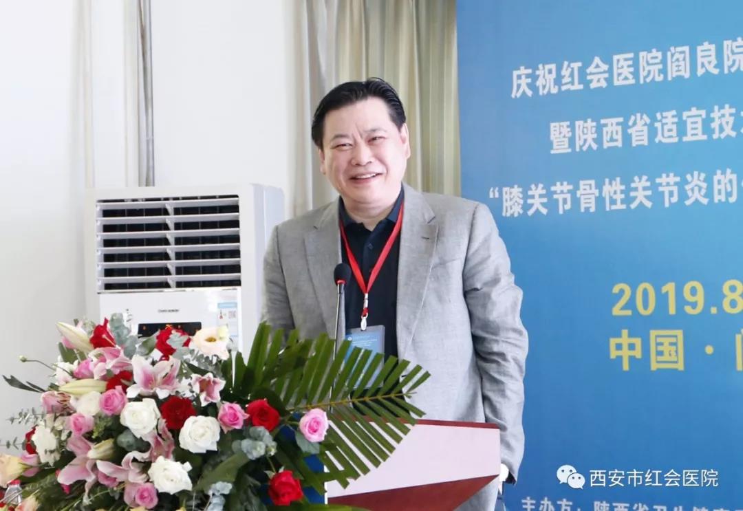 微信图片_20190828171515.jpg
