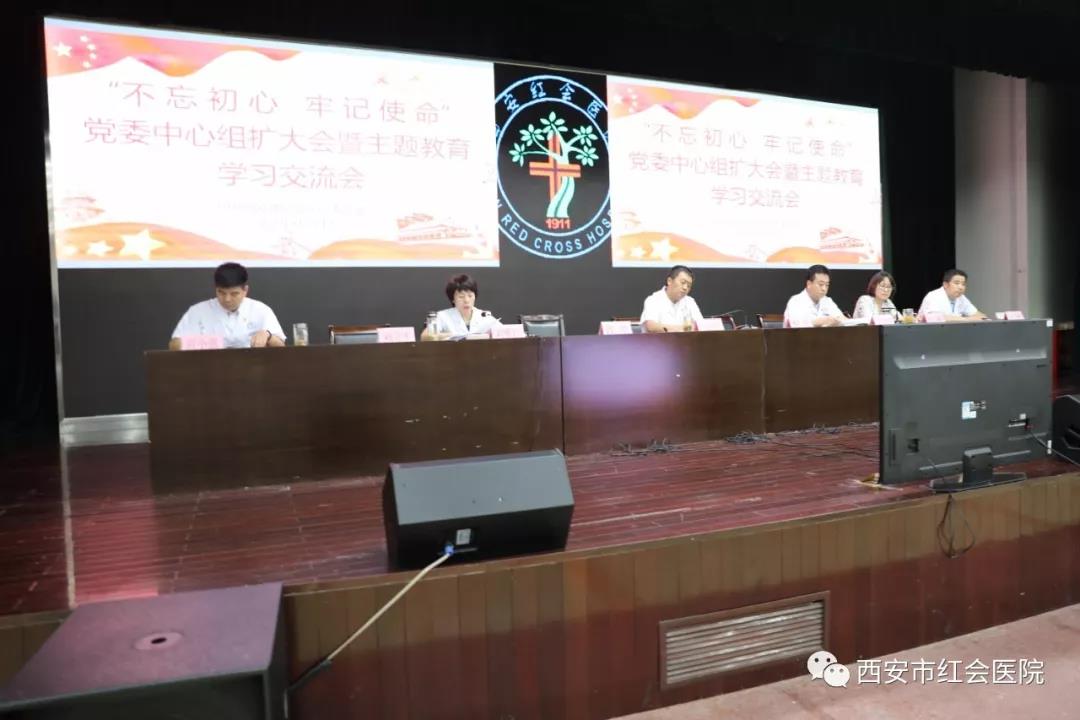 微信图片_20190829152524.jpg