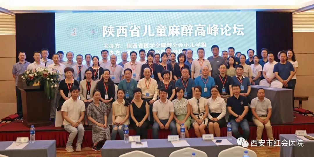 微信图片_20190829152728.jpg