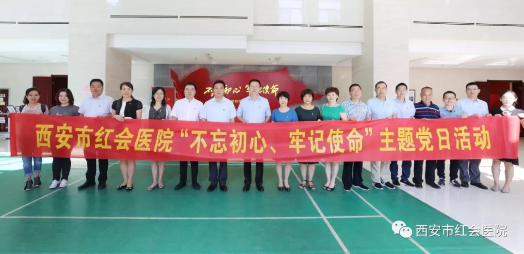 微信图片_20190830180530.jpg