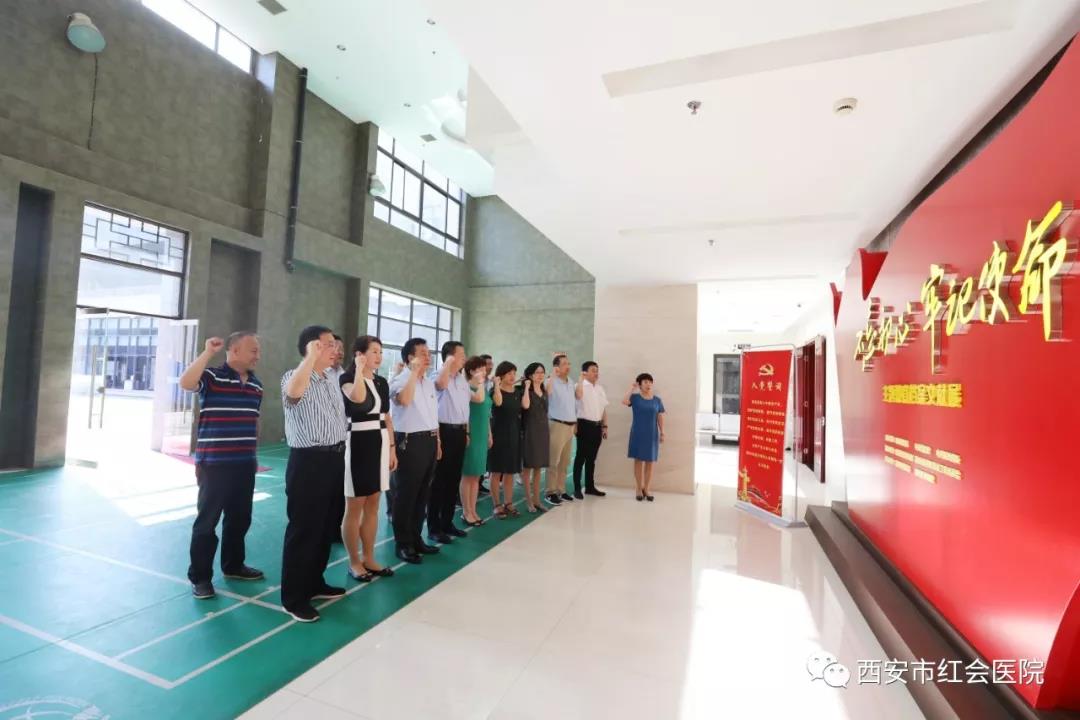 微信图片_20190830180621.jpg