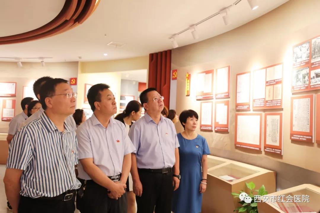 微信图片_20190830180635.jpg