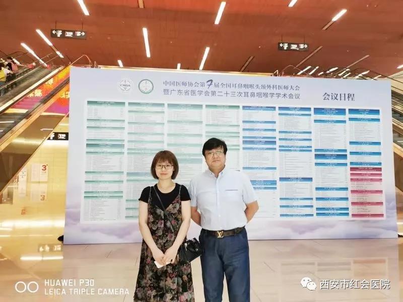 微信图片_20190903093110.jpg