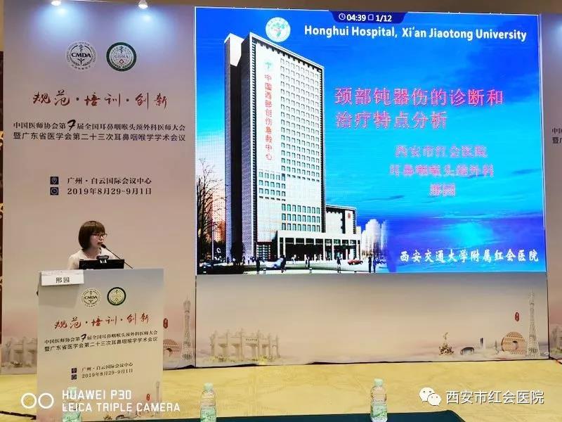 微信图片_20190903093124.jpg