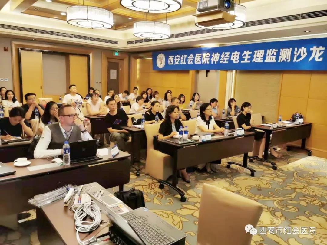 微信图片_20190903093226.jpg