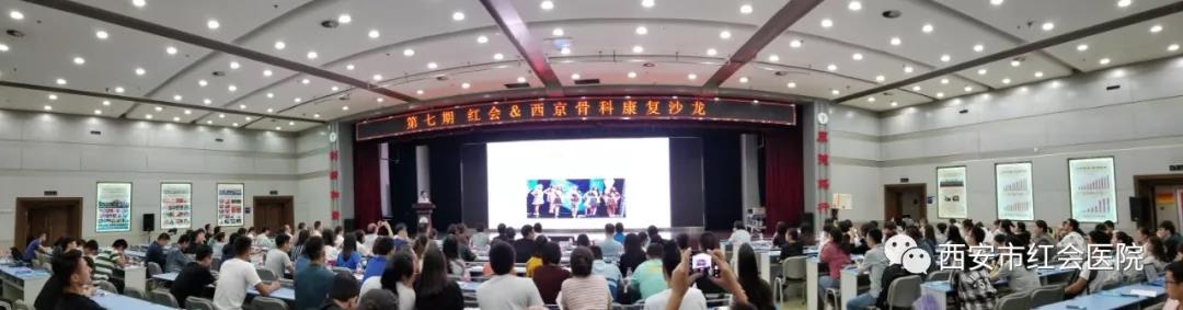 微信图片_20190904214423.jpg